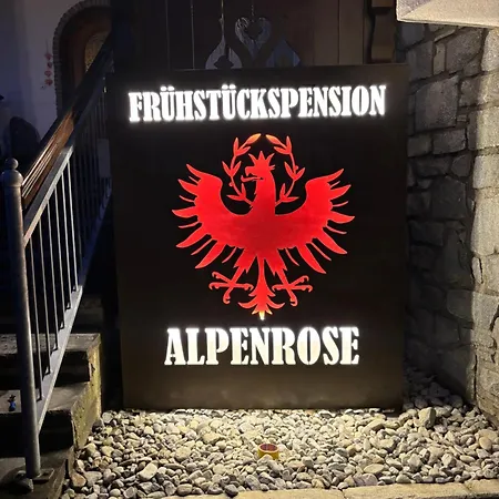 Fruehstueckspension Alpenrose 3*